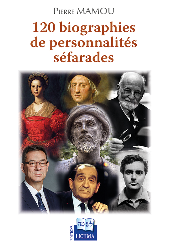 120 biographies de personnalit&eacute;s s&eacute;farades.png (474 KB)
